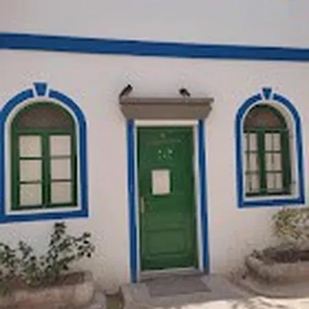 One Bedroom In Puerto Mogan Apartment